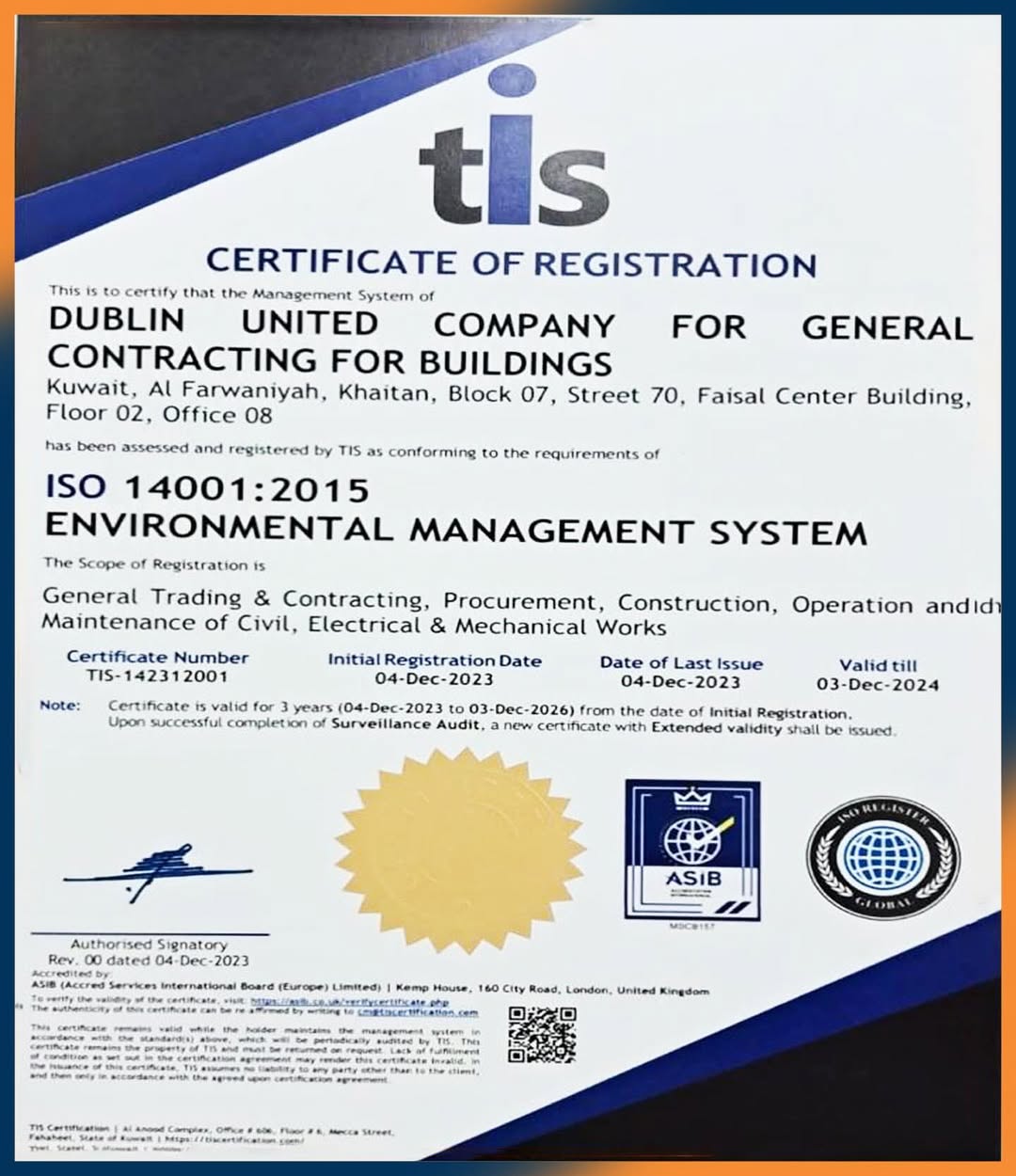 ISO Certificate 3