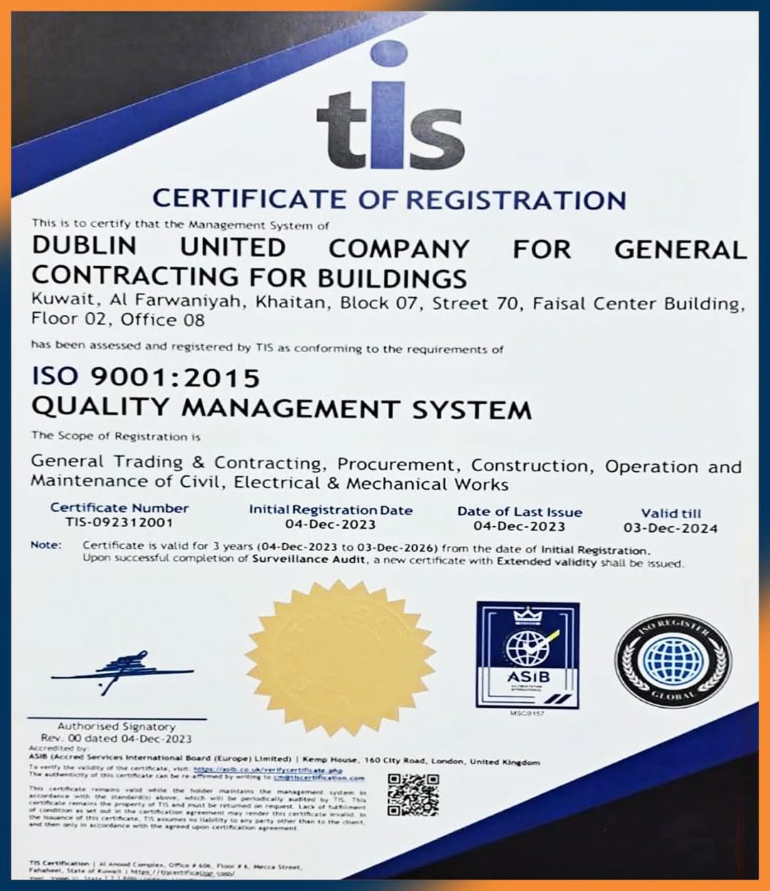 ISO Certificate 1